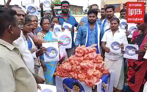 விஜய் மக்கள் இயக்கம் சார்பில் இலவச தக்காளி!