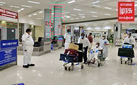 விமான நிலையம்: தாலியை கழற்ற சொன்ன சுங்கத்துறை அதிகாரிகள்!
