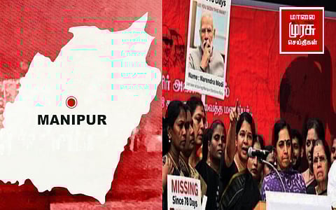 தமிழ்நாட்டில் பல்வேறு இடங்களில் தி.மு.க. மகளிர் அணியினர் கண்டன ஆர்ப்பாட்டம்..!