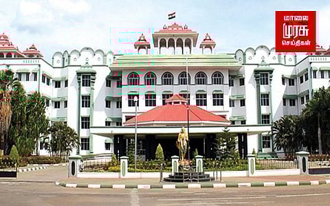 சிறை காவலர் 3 பேருக்கு முன் ஜாமீன் வழங்க மறுப்பு - உயர் நீதிமன்ற மதுரை கிளை.