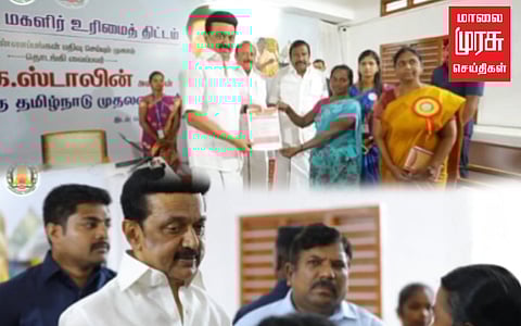 “பெண் ஏன் அடிமையானாள்?” - முதலமைச்சர் ட்வீட்!