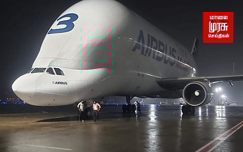 சென்னை வந்தது உலகின் மிகப்பெரிய சரக்கு விமானம்!