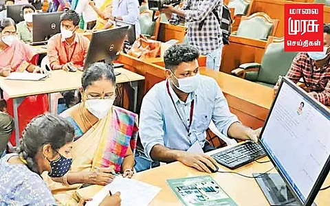 தொடங்கியது MBBS, BDS படிப்புகளுக்கான கலந்தாய்வு !!