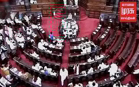 2 நிமிடங்களிலேயே முடங்கிய மக்களவை...பிற்பகல் 2 மணி வரை ஒத்திவைப்பு!