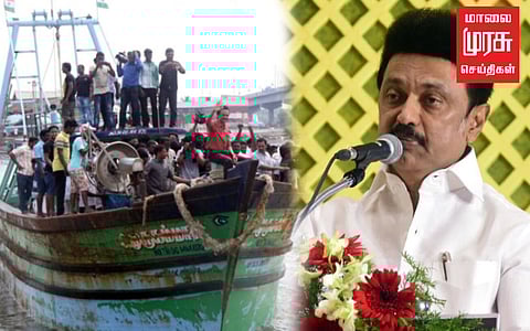 மீனவர் சங்க மாநாட்டில் முதலமைச்சர் மு.க.ஸ்டாலின் பங்கேற்பார்...அமைச்சர் உறுதி!