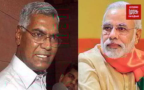 மணிப்பூரில் நிலத்தை அபகரிக்க கார்ப்பரேட்டு முயற்சி..! - டி. ராஜா குற்றச்சாட்டு.