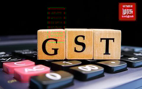 " ஜி.எஸ்.டி வரி குளறுபடிகள் குறித்து ஆக.23-ல் ஆலோசனை..! " - விக்கிரம ராஜா.