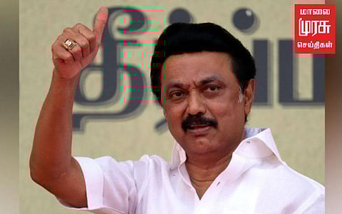 திருச்சியில் தேர்தல் வியூகம் குறித்து ஆலோசனை மேற்கொள்ளும் முதலமைச்சர்!!
