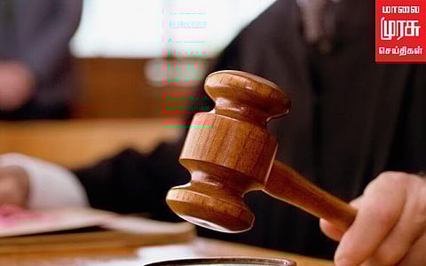 தாயை பராமரிக்க தவறிய மகளின் பத்திரப்பதிவு ரத்து... உயர்நீதி மன்றம் அதிரடி!!