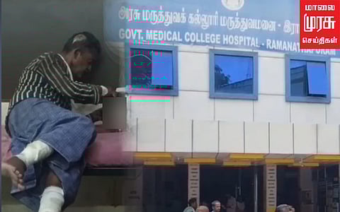 மாத்திரை, ஊசியை விட, இதை குடித்தால் வலி பறக்கும்...அரசு மருத்துவமனையில் நோயாளிக்கு மது!!