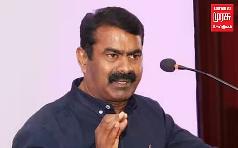 திமுக ஊழல் பட்டியலை வெளியிடும் அண்ணாமலை...அதிமுகவின் ஊழல் பட்டியலை வெளியிடாதது ஏன்?சீமான் கேள்வி!