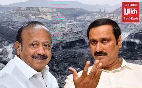 "என்.எல்.சி யின் அடியாளாக தமிழக அரசு... கூலிப்படையாக உழவர் நலத்துறை அமைச்சர்" அன்புமணி குற்றச்சாட்டு!