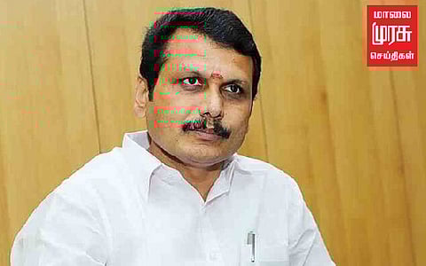 செந்தில் பாலாஜிக்கு நீதிமன்ற காவல் நீட்டிப்பு!