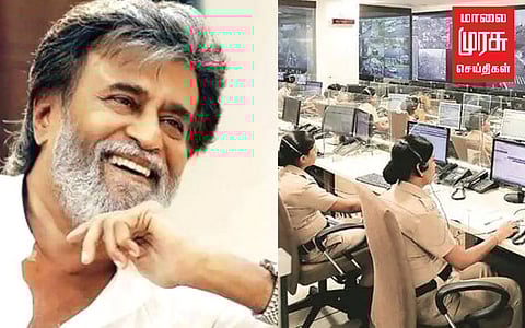 ரஜினிகாந்த் பவுண்டேஷன் பெயரில் மோசடி; சைபர் கிரைம் விசாரணை!