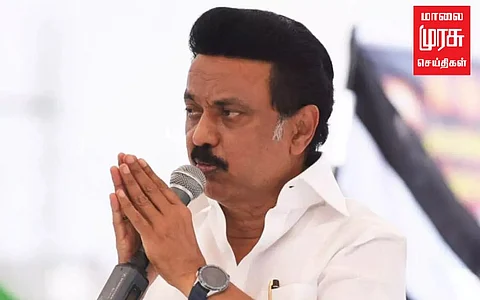 திருச்சியில் வேளாண் சங்கமம் 2023... தொடங்கி வைக்கும் முதலமைச்சர்!!