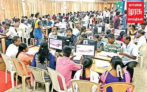 சிறப்பு பிாிவினருக்கான மருத்துவ கலந்தாய்வு இன்று தொடக்கம்!!