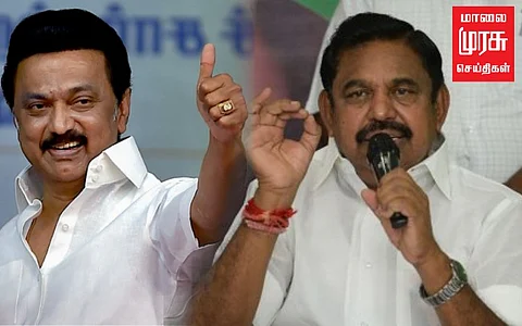 என்.எல்.சி. விவகாரம்: "முதலமைச்சர் இரட்டை வேடம்" இ.பி.எஸ் குற்றச்சாட்டு!