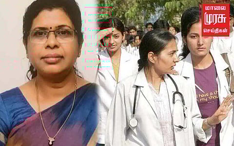 "அகில இந்திய இடம் தமிழ்நாடு கல்லூரிகளில் கிடைத்தால் ஏற்றுக் கொள்ளுங்கள்" மருத்துவ கல்வி இயக்குநர் அறிவுரை!