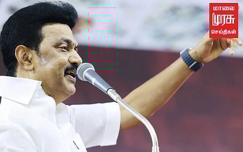 "உணவு, தானிய உற்பத்தியில் தமிழ்நாடு சாதனை" முதலமைச்சர் பெருமிதம்!