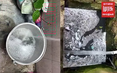 விருதுநகர்: குடிநீருடன் கழிவு நீர் கலப்பு...! நடவடிக்கை எடுக்குமா அரசு..?