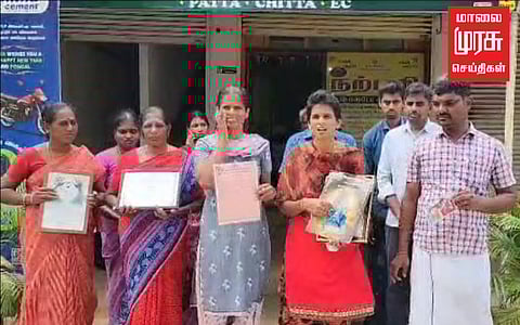 பாரதியார் பல்கலைக்கழகத்தின் பெயரில் போலி பட்ட படிப்பு சான்றிதழ்!!