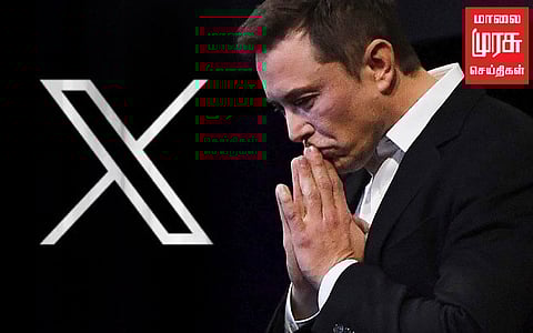 எலான் மஸ்கின் X.com-ற்கு தடை... சிக்கலில் X.com??