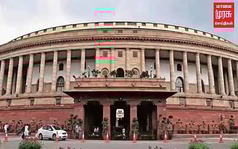 7 வது நாளாக முடங்கியது நாடாளுமன்ற அவைகள்...!மத்திய அமைச்சரின் முக்கிய அறிவிப்பு!