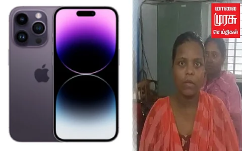 ரீல்ஸில் மோகம்... 8 மாத குழந்தையை விற்று ஆப்பிள் ஐபோன் வாங்கிய பெற்றோர்!!