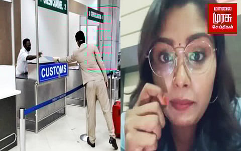 "மலேசிய பெண்ணிடம் தாலியை கழற்ற சொல்லவில்லை : நடந்தது இதுதான் " ...! சுங்கத்துறை விளக்கம்.