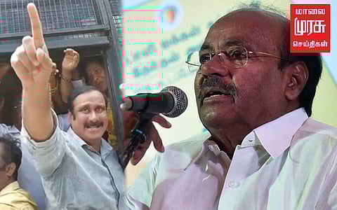 "அடக்குமுறைகளை ஏவுவதன் மூலம் பா.ம.க.வை கட்டுப்படுத்த முடியாது" இராமதாசு எச்சரிக்கை!