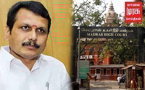 செந்தில் பாலாஜிக்கு எதிரான கோவாரண்டோ வழக்கு; தமிழக அரசு வாதங்களை தாக்கல் செய்ய உத்தரவு!