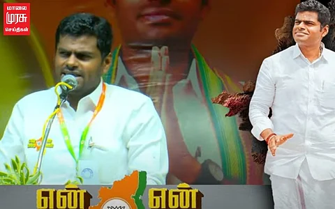 ”தமிழ் மண்ணை மாற்றக்கூடிய சக்தி; என் மண் என் மக்கள் '' மூலம் உருவாகும் - அண்ணாமலை!