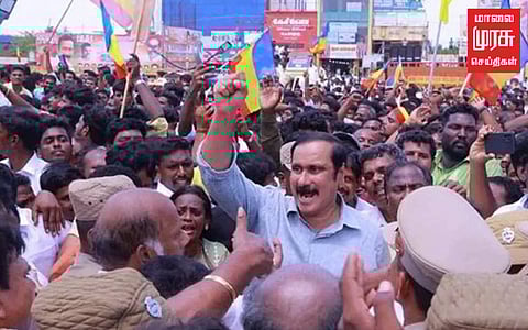 பாமகவினர் வன்முறை : கைதான 28 பேருக்கு 15 நாள் நீதிமன்றக் காவல் !