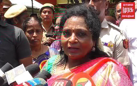 7வது நாள் முடக்கம் : "மக்கள் பிரச்னை குறித்து பேச முடியாத நிலை ஏற்படும்" - தமிழிசை