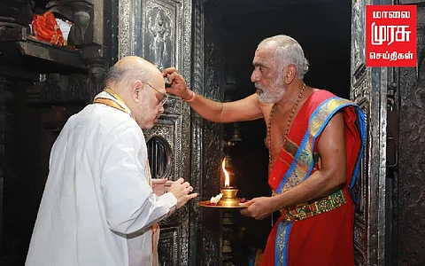 ராமநாதசுவாமி கோவிலில் அமித்ஷா சாமி தரிசனம்!