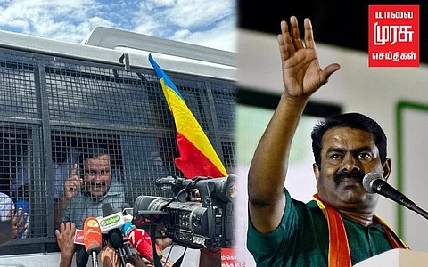 என்.எல்.சி விவகாரம் "திமுகவின் அரசப்பயங்கரவாதம்" சீமான் கண்டனம்!