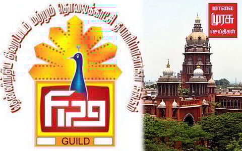 "தயாரிப்பாளர்கள் கில்டு நடவடிக்கைகளில் பாதிப்பை ஏற்படுத்தினால் உடனடி நடவடிக்கை" நீதிமன்றம் உத்தரவு!