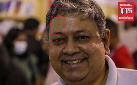 உச்ச நீதிமன்ற தலைமை நீதிபதியை விமர்சித்தவர் கைது!!