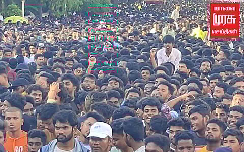 முதன் முறையாக ஈரோட்டில் 'ஃபன் ஸ்ட்ரீட்' நிகழ்ச்சியில் மக்கள் உற்சாகம்...!