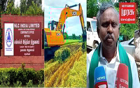 ” என்.எல்.சி. நிறுவனத்தை உடனடியாக வெளியேற்றுங்கள்” ...! - பி.ஆர். பாண்டியன்