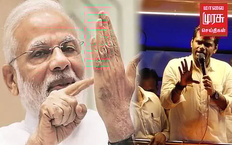 ''மோடியின் நகத்தில் உள்ள அழுக்கின் பக்கம் கூட திமுக வர முடியாது'' - அண்ணாமலை