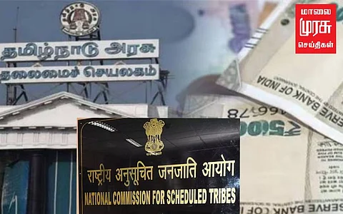 மகளிர் உரிமைத்தொகைக்கு அட்டவணைப் பிரிவினர்களுக்கான சிறப்பு நிதியை பயன்படுத்துகிறதா?