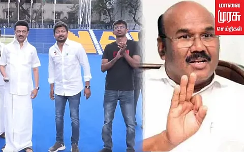 "உதயநிதியின் மகன் அரசு விழாவில் பங்கேற்பது முறையல்ல" ஜெயக்குமார் பேச்சு!!