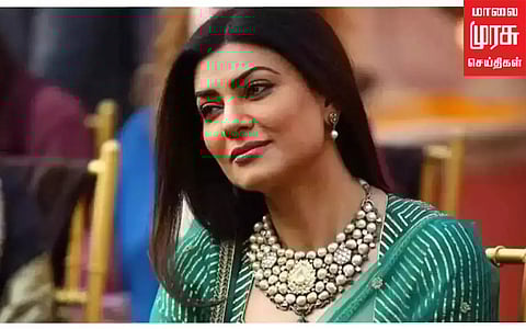 வாழ்க்கையின் கடினமான பகுதி குறித்து மனம் திறந்த நடிகை சுஷ்மிதா சென்!