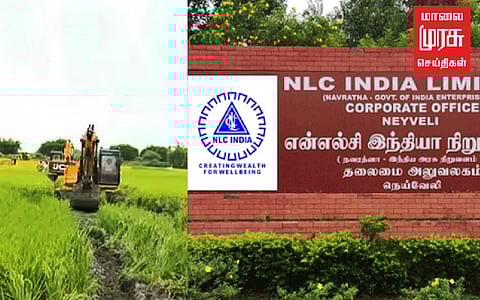 என்.எல்.சி. விவகாரம்: பிரமாண மனு தாக்கல் செய்ய தமிழக அரசுக்கு உத்தரவு!