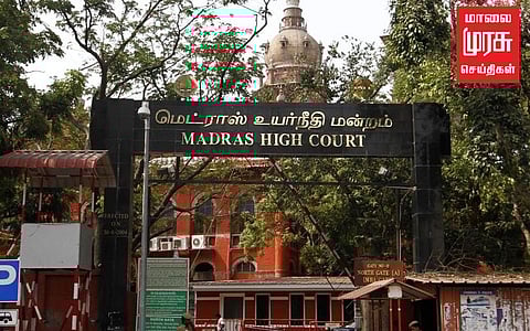 கோவில் உண்டியல்களை கையாளுவதில் விதிகள் பின்பற்றப்படுகிறதா? உயர் நீதிமன்றம் கேள்வி!