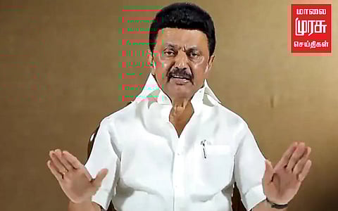 "பெண்கள் கல்வி கற்க எந்த தடையும் இருக்கக் கூடாது" முதலமைச்சர் ஸ்டாலின்!!