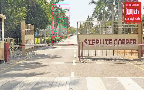 ஸ்டெர்லைட் நிறுவனர் தமிழ்நாடு வர தடை செய்ய கோரிக்கை!!