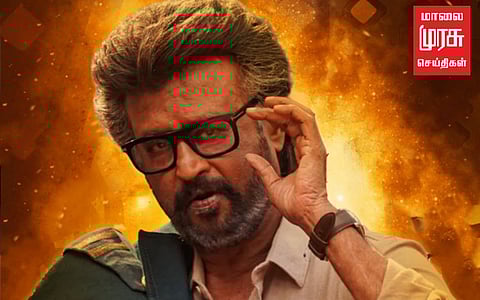 இசை வெளியீட்டு விழாவில் பேசிய ரஜினி...கோரிக்கை விடுத்த திரையரங்கு உரிமையாளர்கள் சங்கம்!