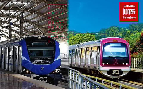 ஒசூர் -பெங்களூர் இடையே மெட்ரோ!